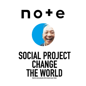 SOCIAL PROJECT CHANGE THE WORLD